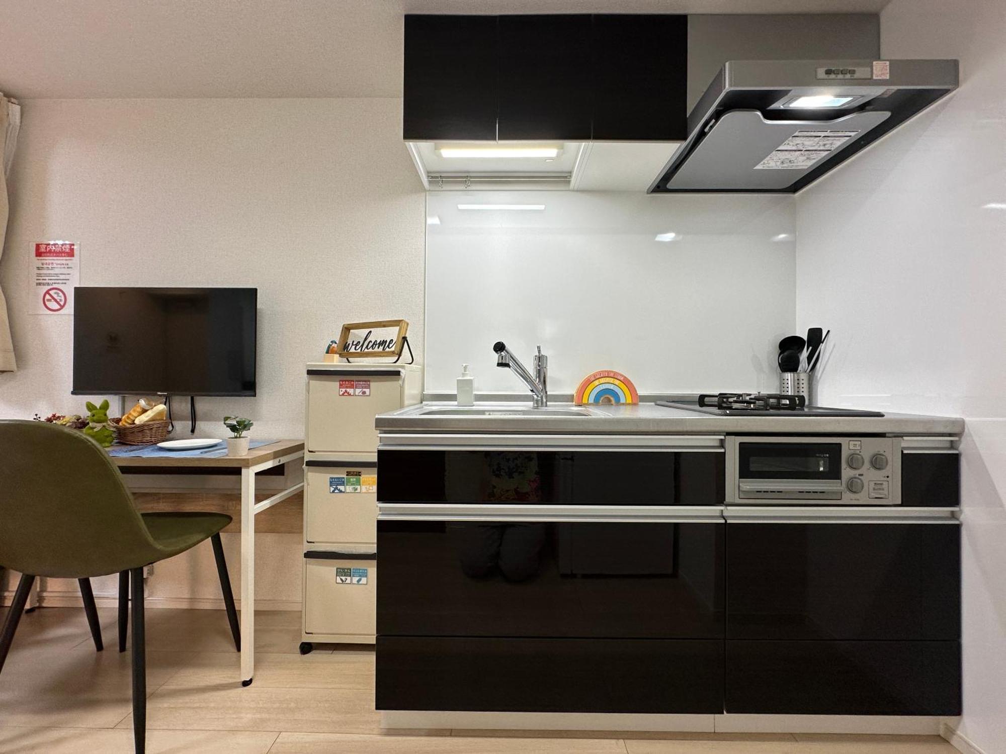 Nestay Inn Tokyo Ueno Kültér fotó