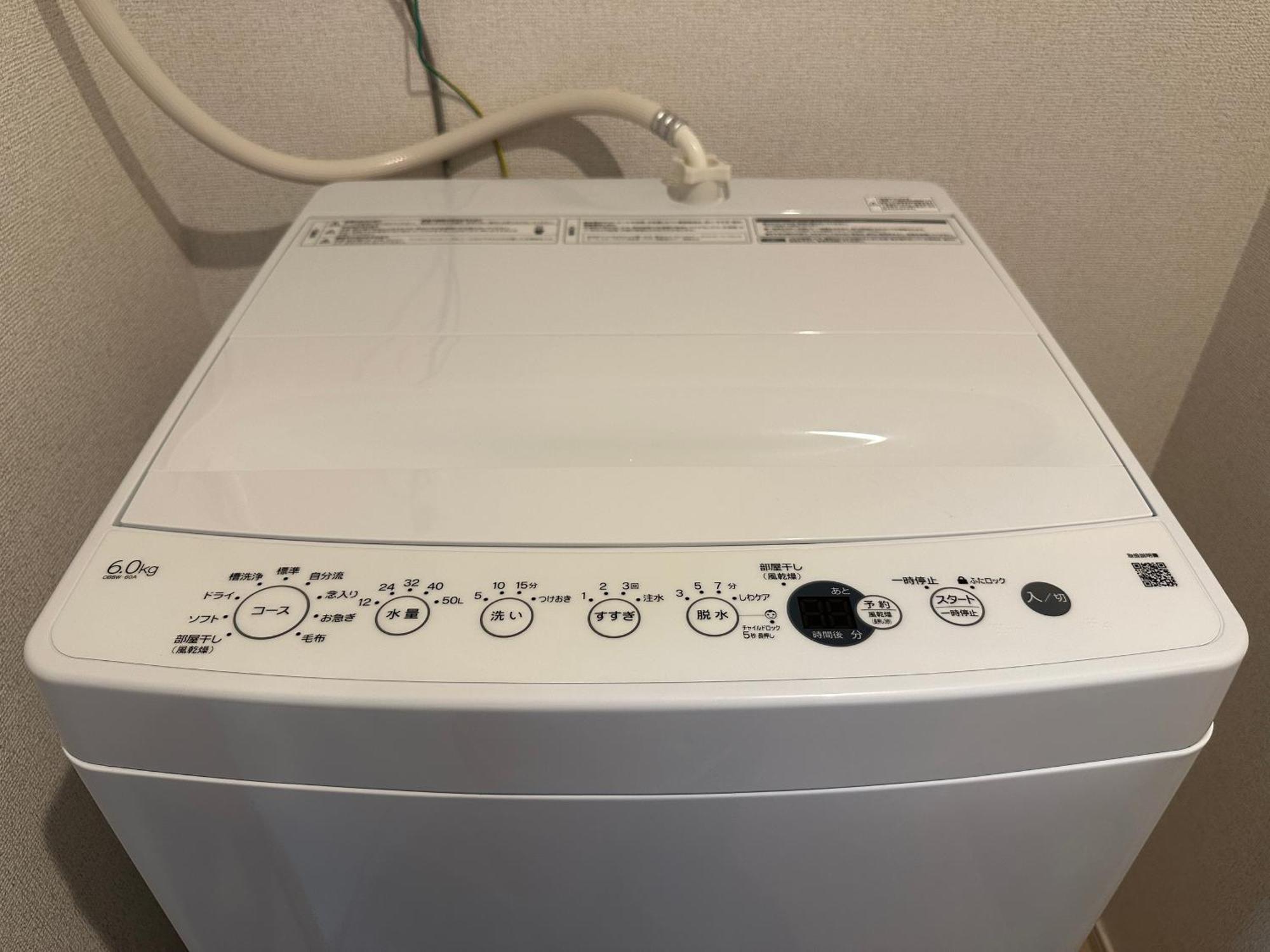 Nestay Inn Tokyo Ueno Kültér fotó
