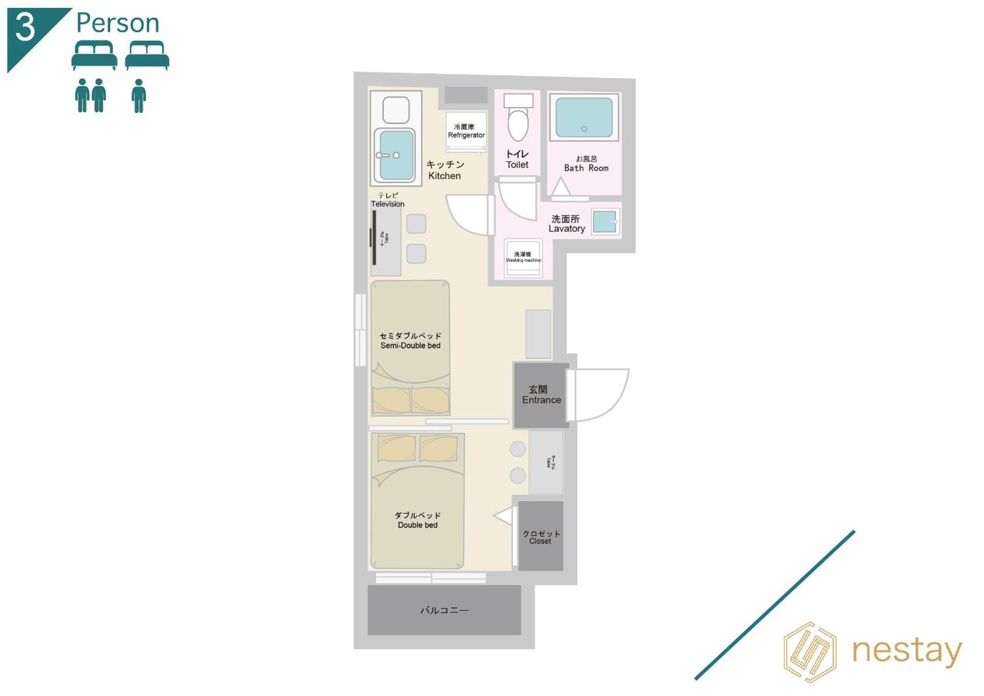 Nestay Inn Tokyo Ueno Kültér fotó